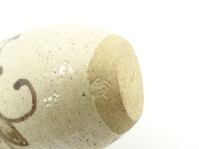 道具 ] - 道具 山口茂造 織部茶入（共箱）□z | ネットショップ圭